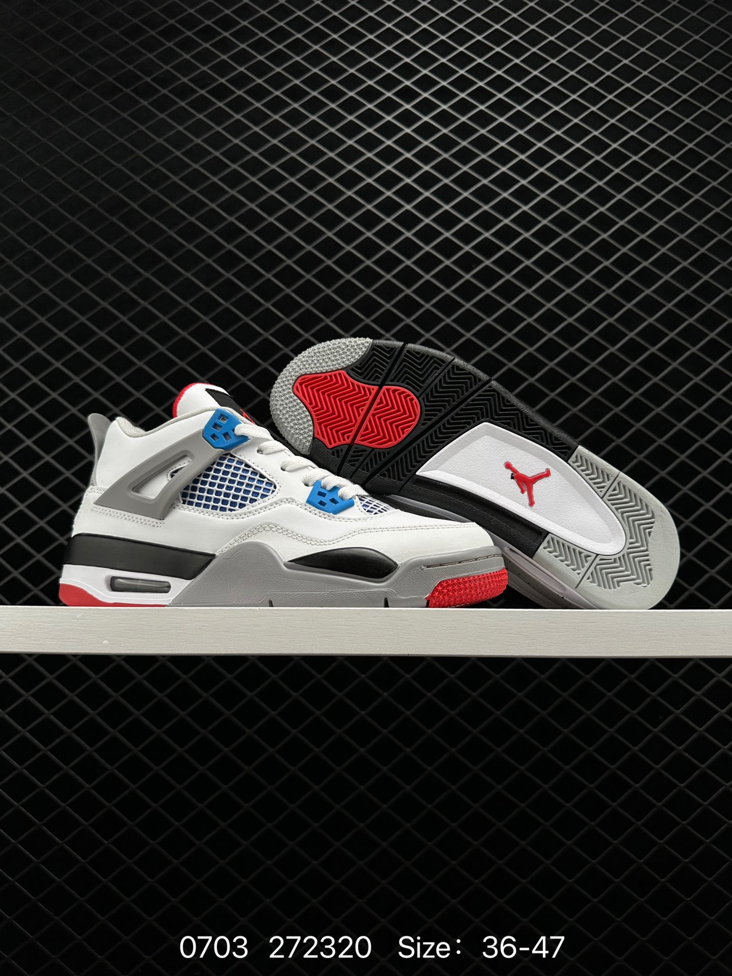 Nike Air Jordan 4 Retro